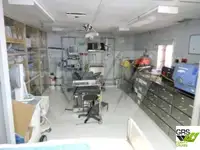 Кораб за проучване за продажба