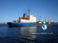 Хладилен кораб за продажба