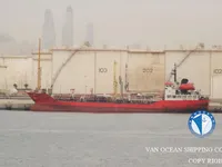 Танкер за нефт/химикали за продажба
