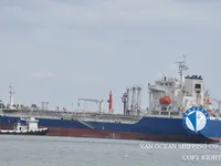 Танкер за нефт/химикали за продажба