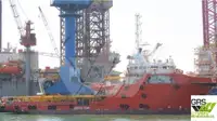 Кораб за доставки за продан
