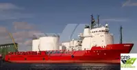 Кораб за обслужване на платформи (PSV) за продажба