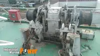 Контейнеровоз за продажба