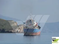 General Cargo/Multi-purpose за продажба
