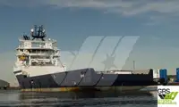 Кораб за доставки за продан