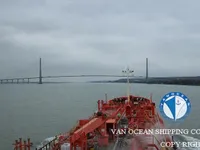 Танкер за нефт/химикали за продажба