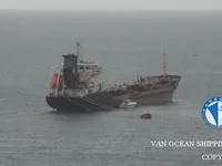 Танкер за нефт/химикали за продажба
