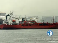 Танкер за нефт/химикали за продажба