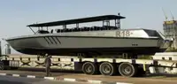 Фреза за продан