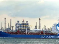 Танкер за нефт/химикали за продажба