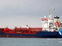 Танкер за нефт/химикали за продажба
