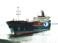 Танкер за нефт/химикали за продажба