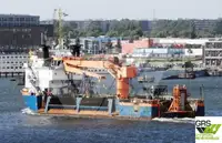 Бързоходен снабдителен кораб (FSV) за продан