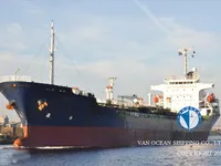 Танкер за нефт/химикали за продажба