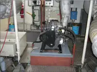 Патрулен кораб за продажба