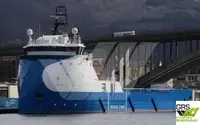 Кораб за доставки за продан