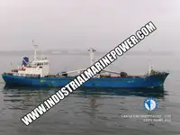 Хладилен кораб за продажба