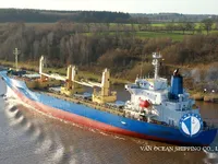 Хладилен кораб за продажба