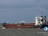 Танкер за нефт/химикали за продажба