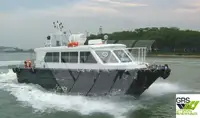 Wind farm service vessel за продан