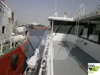 Круизен ферибот за продажба