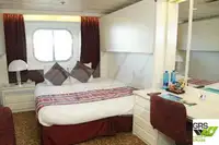 Круизен кораб за продажба