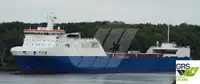 Ro-Ro кораб за продажба