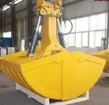 Драга за продажба