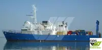 Кораб за проучване за продажба