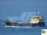 Десантен кораб, танкер за продажба