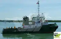 Буксир за продажба