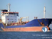 Танкер за нефт/химикали за продажба