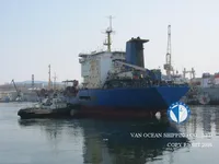 Танкер за нефт/химикали за продажба