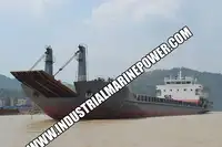 Баржа за продажба