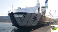 Ro-Ro ship за продан
