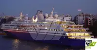Круизен кораб за продажба