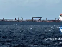 Танкер за нефт/химикали за продажба