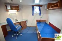 Патрулен кораб за продажба