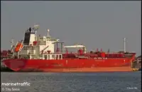 Oil/Chemical tanker за продан