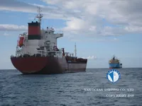 Танкер за нефт/химикали за продажба