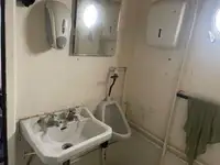 Буксир за продажба