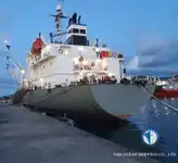Хладилен кораб за продажба