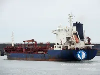 Танкер за нефт/химикали за продажба