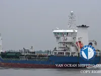 Танкер за нефт/химикали за продажба