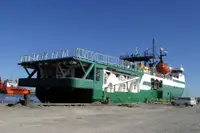 Кораб за проучване за продажба