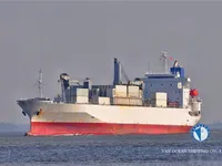 Хладилен кораб за продажба