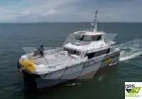 Wind farm service vessel за продан