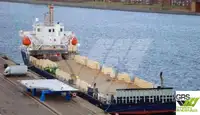 Кораб за доставки за продажба