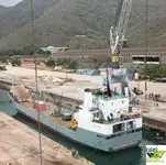 Десантен кораб, танкер за продажба