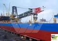 Баржа за продажба